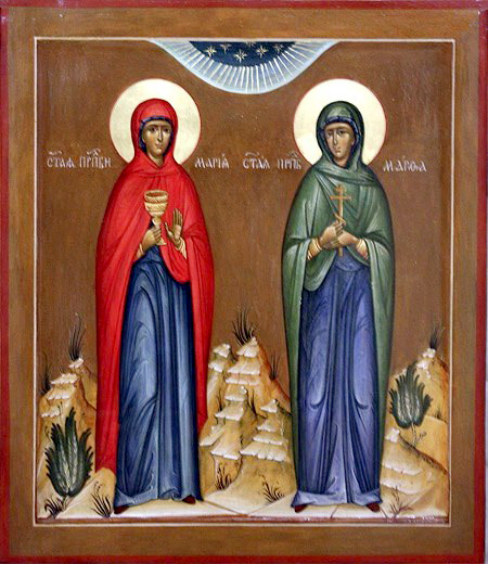 Martta ja Maria.png